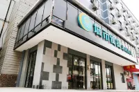 City Comfort Inn (Wuhan Hannan Pedestrian Street) Hotel in zona Hannan Passenger Transport Terminal