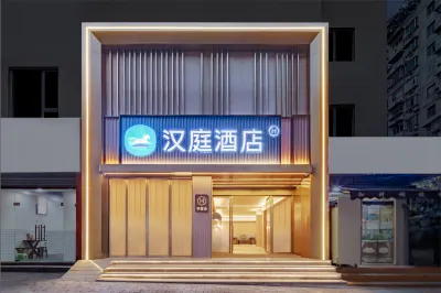 HanTing Hotel (Chongqing Guanyinqiao Jiujie) Hotel a Chongqing