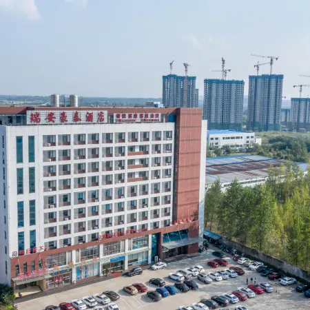 Haotai Hotel (Ruian Jianye)