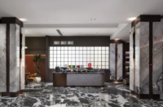 Nanyang Manyue Yueji Hotel (Zhongjing Avenue Wuyue Plaza)