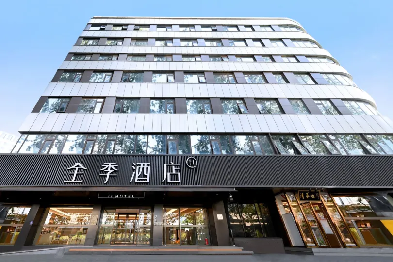 JI Hotel (Beijing Yansha Sanyuanqiao)