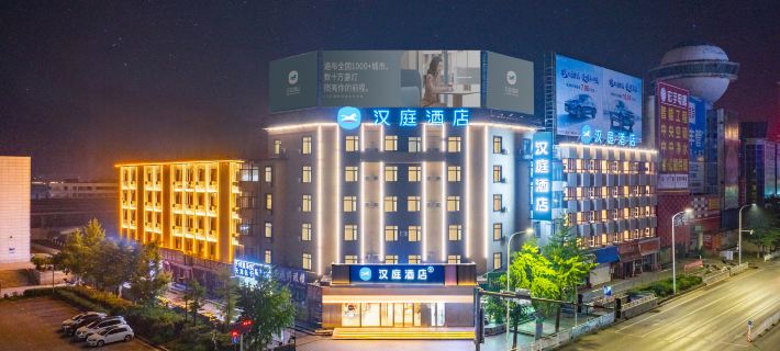 HanTing Hotel (Benxi Train Station No. 2 Branch) 번시 호텔