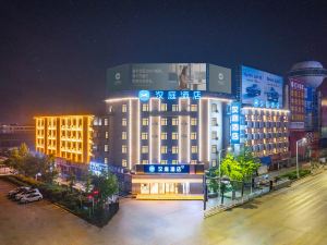 HanTing Hotel (Benxi Train Station Second Store)