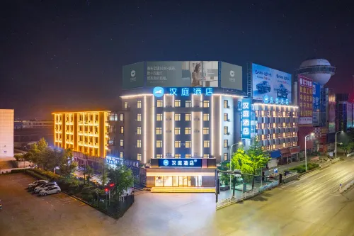 HanTing Hotel (Benxi Train Station No. 2 Branch) Hotels in Benxi