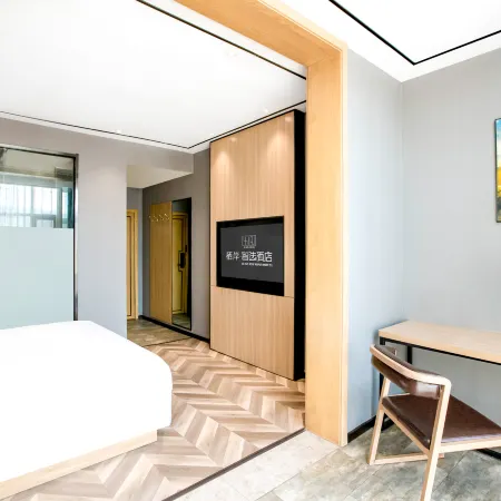 Qi'an Smart Choice Hotel