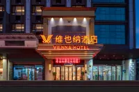 Vienna Hotel (Jinan Huayuan Road ) Hotel in zona Shandong Agricultural Engineering Institute