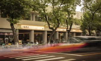 Oriental Vogue Hotel(the Forbidden City，Tian'anmen )