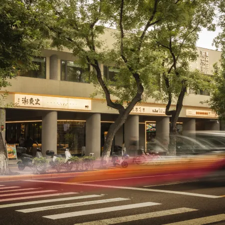 Oriental Vogue Hotel(the Forbidden City,Tian'anmen )