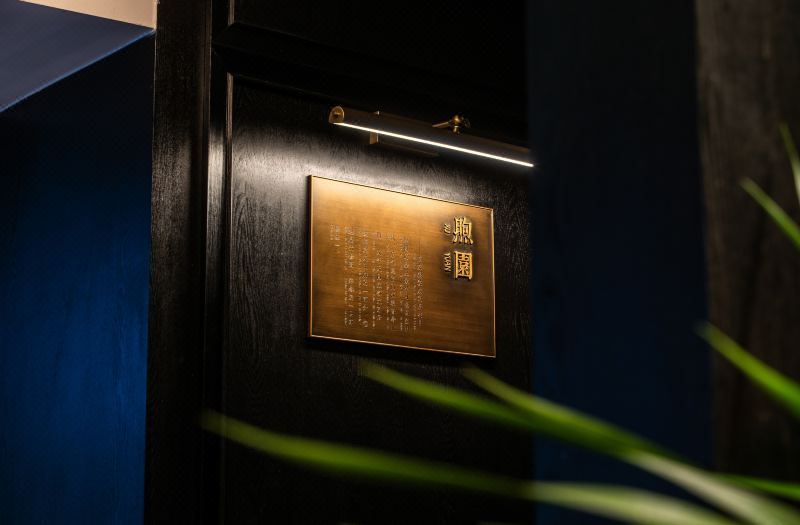 Guangzhou President Hotel (Guangzhou Sports Center Taikoo Hui) photo 5