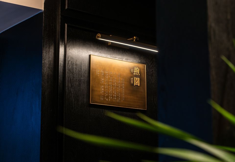 4. 프레지던트 호텔..