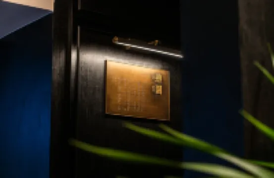 廣州總統大酒店（天河體育中心太古滙店）