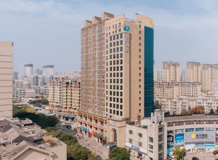 HanTing Hotel (Xi'an Chang'an Taiyang New City) Отели рядом с достопримечательностью «Hailian Temple»