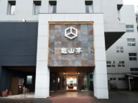 日田温泉龜山亭酒店 日田市酒店