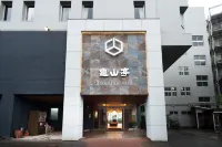 Kizantei Hotel Hotels near フォレストアドベンチャー・奥日田