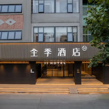 JI Hotel (Quanzhou Xijie Zhongshan Road) Отели рядом с достопримечательностью «Мечеть Qingjing»