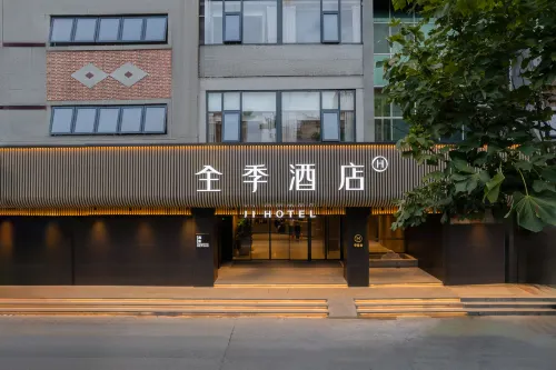 JI Hotel (Quanzhou Xijie Zhongshan Road)