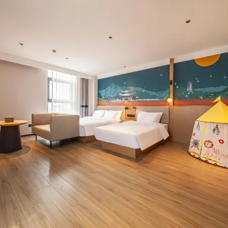 Ni Hao Hotel (Ji'an County Huijin Commercial City)