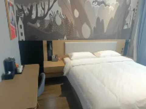 땡큐 호텔 (보아이)