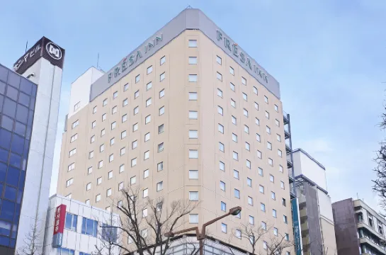 相鐵FRESA INN 川崎站東口 川崎市酒店