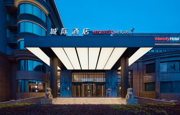 IntercityHotel Panjin Downtown