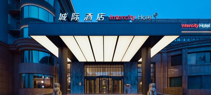 IntercityHotel Panjin Downtown Các khách sạn ở Bàn Cẩm