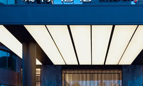 IntercityHotel Panjin Downtown