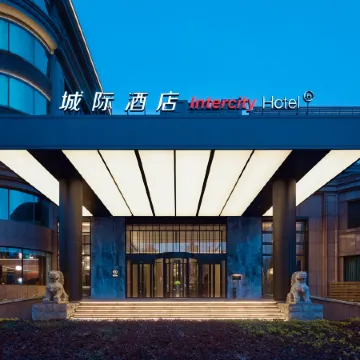 IntercityHotel Panjin Downtown