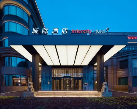 IntercityHotel Panjin Downtown Hotels in Panjin