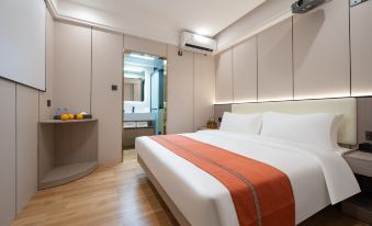 Xinyue Apartment (Guangzhou Tianhe Park Subway Station Branch)