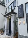 Chengjiang Fuxian Lake Cloud Rest Homestay - Ocean View