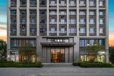 Shangmei CC Light Luxury Hotel (High Speed ​​Rail East Station Boxue Road Subway Station Branch) Hotels in 