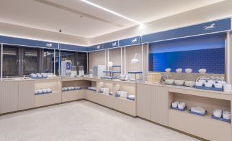HanTing Hotel (Jining Yutai Bus Station Ligong College)