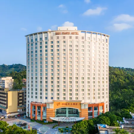 Zhuhai 2000 Hotel (Lovers Road Grand Theatre)