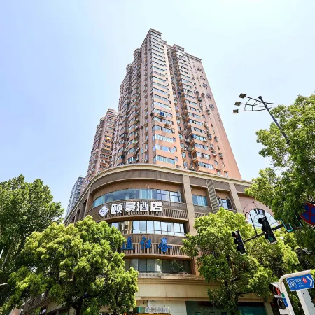 NanJing XinJieKou YJin Hotel