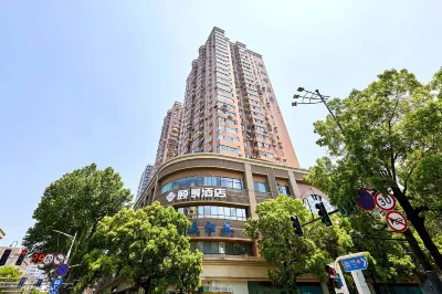 NanJing  XinJieKou YJin Hotel Hotels near Nanjingtiyu College