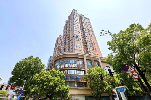 NanJing XinJieKou YJin Hotel