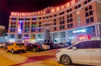 Rujia Huayi Selected Hotel (Wangfujing Department Store, Dongsheng District, Ordos) Hotels in Ordos