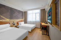 IU Hotel (Handan Railway Station Handan Road Branch) - 2 étoiles