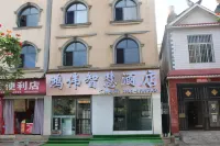 Hongwei