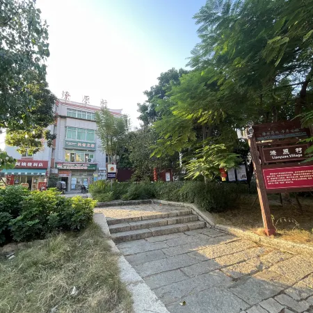 Banshan Guest House (Quanzhou Railway Station Branch) Отели рядом со станцией Quanzhou Railway Station