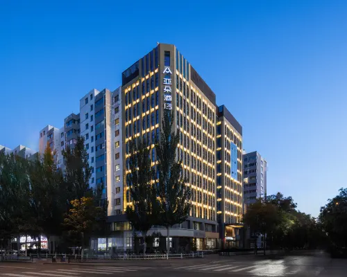 Atour Hotel (Zhangjiakou High-speed Rail Station Civil Square) Hotels in Zhangjiakou