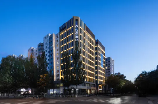 Atour Hotel (Zhangjiakou High-speed Rail Station Civil Square)