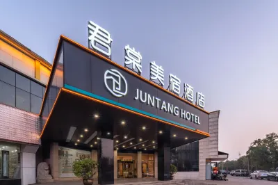 City Convenience Hotel (Hebi Taihang Road Branch) Hotels near Huabei No.1 Cypress
