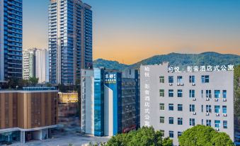 Jiahao selected HOTEL (Shenzhen Shiyan main venue Shangwu subway station branch)