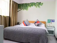 Lichuan Green Orange Hotel (Railway Station Branch) Hotels in Lichuan