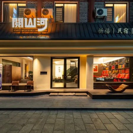 Yueshan River Scenic Hotel
