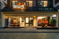 Yueshan River Scenic Hotel Các khách sạn gần Nanyue Temple