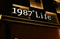 Mamei 1987 Hotel Hotels in Jiangyin