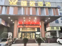 Weiou Hotel (Pingdingshan Zhongxing Road) - 2-Star