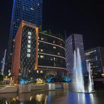 Four Seasons Qingteng Hotel (Ningbo South CBD Romon Universal City) Hoteles cerca de Museo de Ningbo